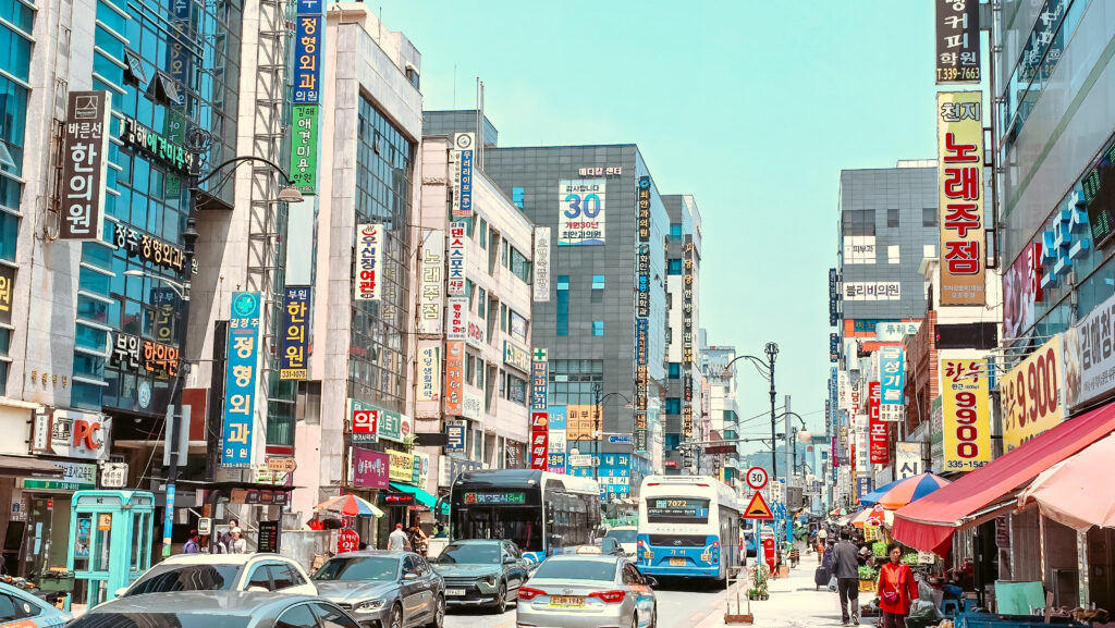 centro de Gimhae