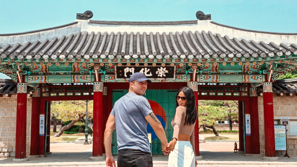 gimhae