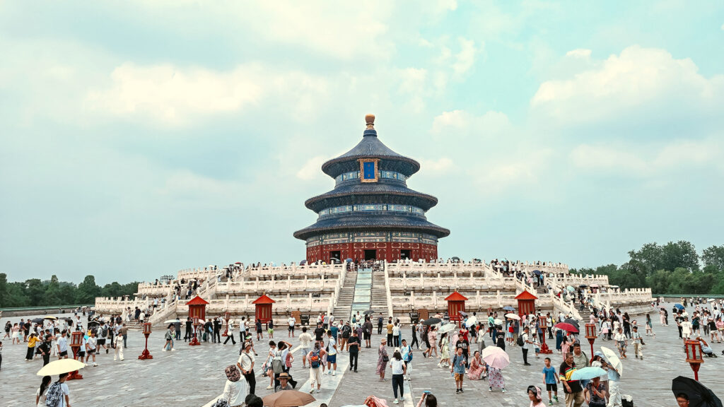 Templo do céu, Pequim