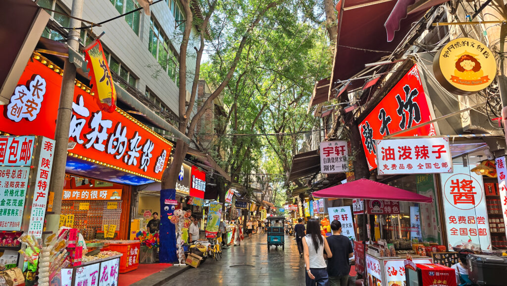 bairro muçulmano xian