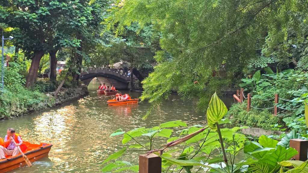 Parque do povo Chengdu