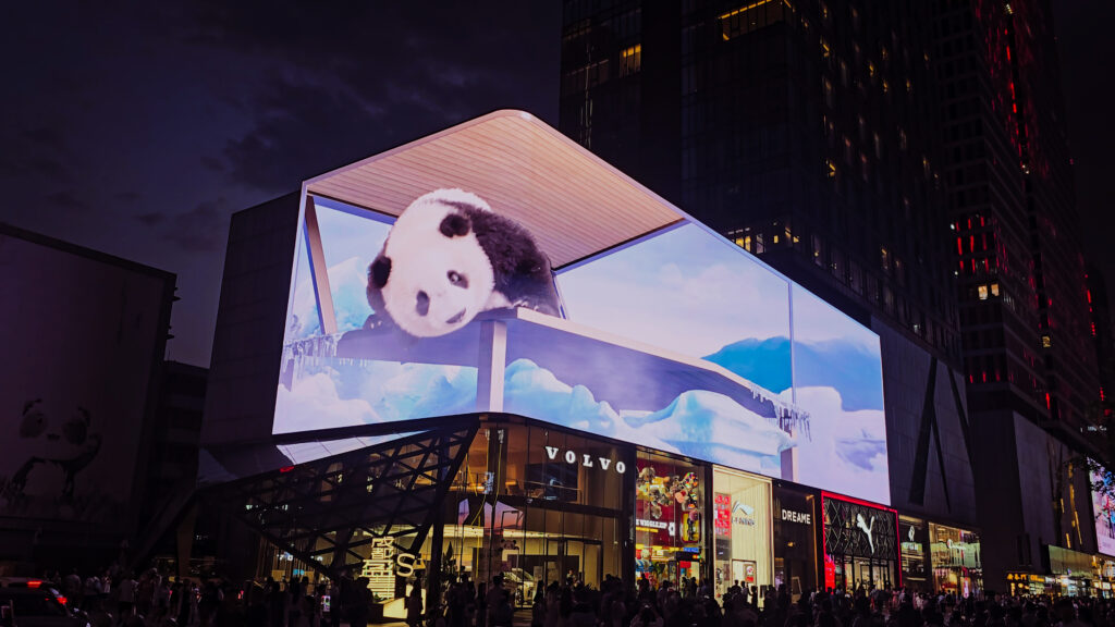 painel do panda em chengdu