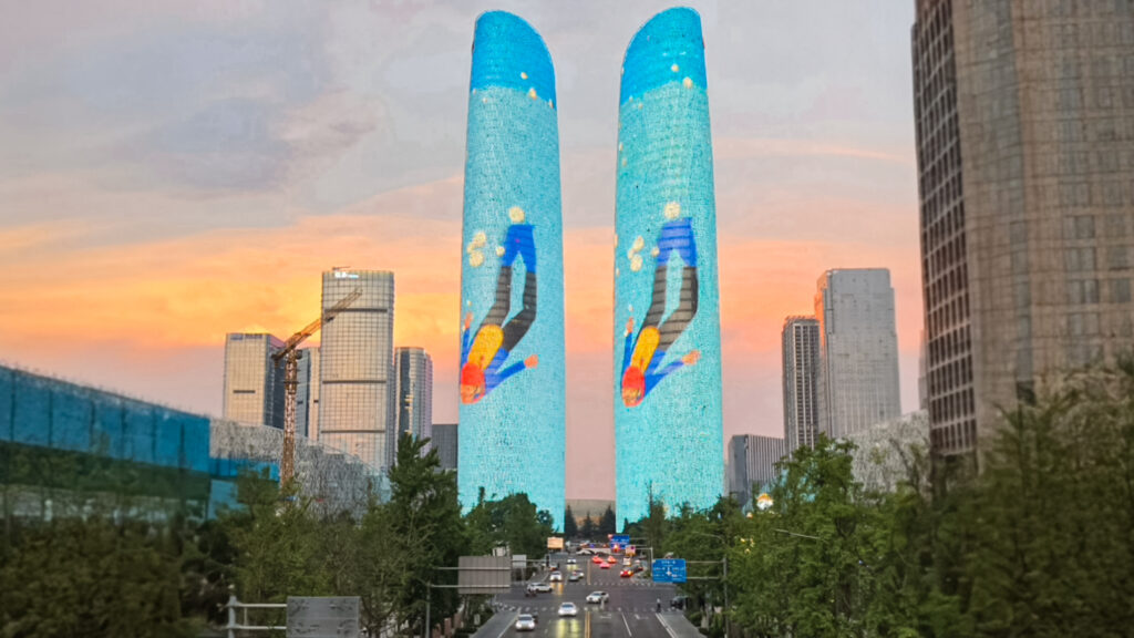 As twin towers de chengdu
