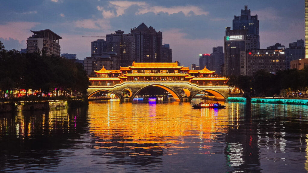 Chengdu - Anshun bridge