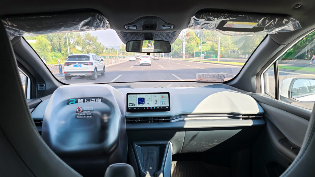 carro sem motorista na china