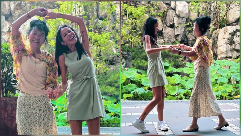 parque do povo chengdu